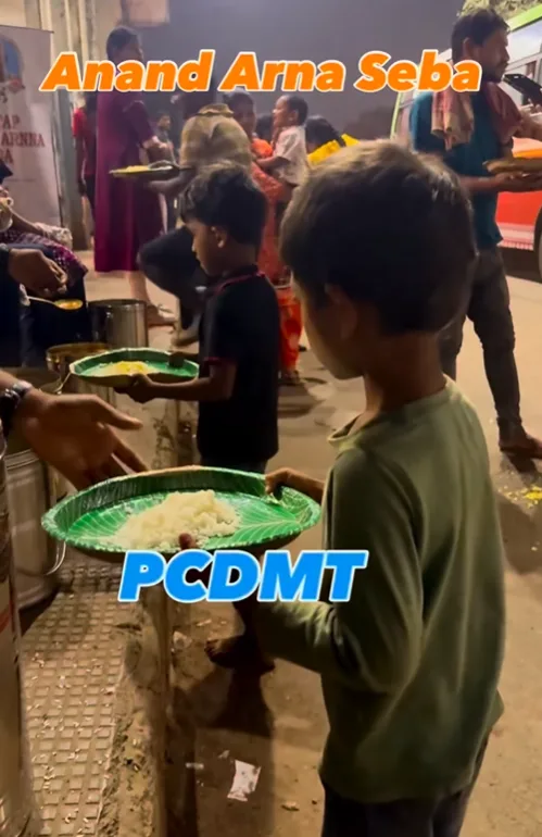 Healthcare initiative